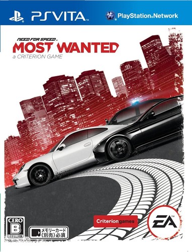 Need for speed most - for,
